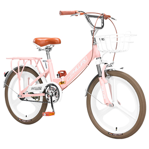 <span class=keywords><strong>Bicicleta</strong></span> Urbana de 18"/20"/22" para Mujer, Cuadro de Acero, Frenos V-Brake, Estilo Vintage, para Desplazamientos Urbanos, Cómoda para Estudiantes - Product Image 2