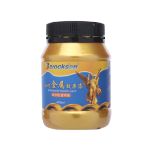 Matériaux sûrs couleur or écologique couleurs de <span class=keywords><strong>peinture</strong></span> <span class=keywords><strong>acrylique</strong></span> métallique - Product Image 1