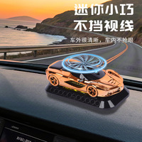 Modèle de voiture solaire avec parfum, accessoires de voiture, parfum pour tableau de bord, modèle de voiture