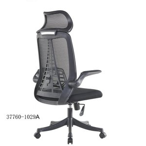 Chaise de réunion moderne pour bureau, dossier en maille, modèle 37760-1029A - Product Image 3