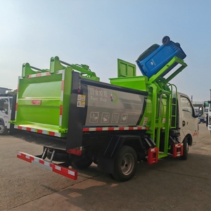 Camion compacteur de déchets de cuisine de 5 mètres cubes, 4x2, boîte de vitesses manuelle, <span class=keywords><strong>petit</strong></span> chargement latéral, véhicule <span class=keywords><strong>neuf</strong></span> - Product Image 4