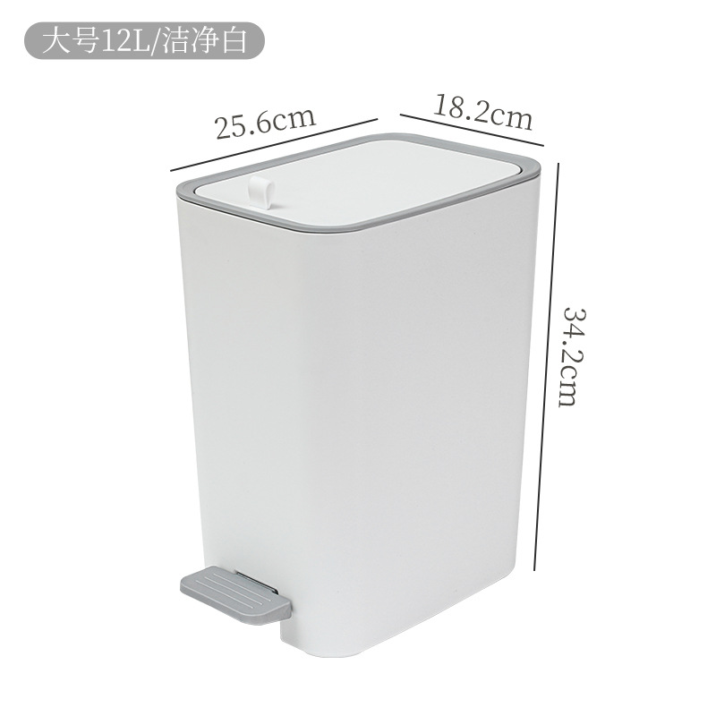 TG5310 White Pedal Model [Large 12L]