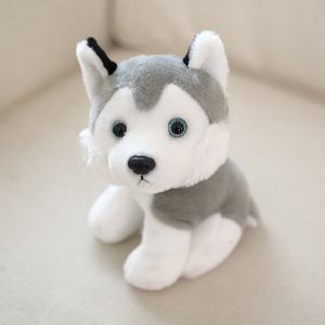 Mini mignon <span class=keywords><strong>dessin</strong></span> animé <span class=keywords><strong>Kawaii</strong></span> peluche chien Teddy Simulation Animal Husky poupée chiot PP coton rempli cadeau d'<span class=keywords><strong>anniversaire</strong></span> en peluche jouet - Product Image 2