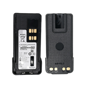 PMNN4544 2025 year new Li-ion <b>2450</b> mAh IMPRES <b>Battery</b> designed for XPR 7000e series and APX 900. - Product Image 1