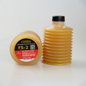 จาระบีอุตสาหกรรมชิบะ FS-2 700 กรัม NLGI 2 ผลิตในประเทศญี่ปุ่น - Product Image 1