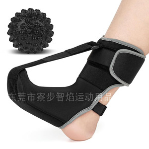 Attelle de cheville réglable HX pour la rééducation et la correction du pied tombant - Product Image 1