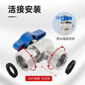 All-Copper Double Internal Thread Wall-Hung Boiler Angle Valve 4-Point/6-Point Water <b>Heater</b> Switch Ball Valve Special for - Product Image 4