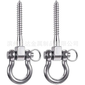 Gancho de acero inoxidable de alta resistencia Eda M8 con giro de 180 grados para colgar cestas - Product Image 2