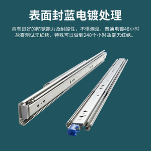 53 nặng tự khóa dày ba phần hướng dẫn đường ray ngăn kéo hiện đại RV công nghiệp chịu lực trượt nhà bếp - Product Image 4