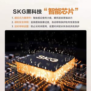 Pistolet de massage musculaire SkG Mini, 8 kg de force de poussée, fréquence variable intelligente, 4 têtes de massage, argent aurore - Product Image 4