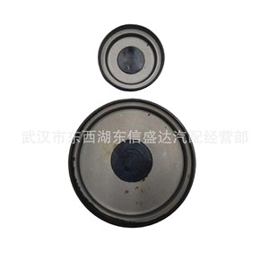 Tapón de Cilindro para Motor Citroen Peugeot 1.2T OE 9676231580 9676231880 Pieza de Repuesto Nueva - Product Image 4