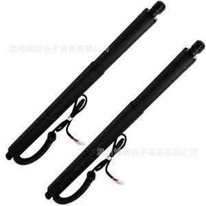 Electric Lift Bracket Gas <b>Spring</b> Strut 51244823279 51244823280 For BMW X5 F15 <b>Door</b> Support - Product Image 3