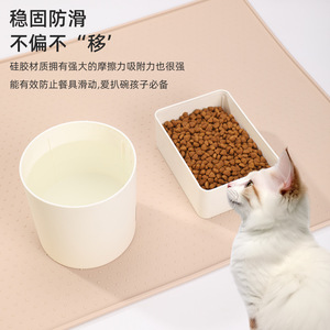 Silicone Pet Mat Waterproof Spill Proof Large Size Thickened Non Slip For Dog Cat Feeding Pee <b>Pad</b> Indoor Outdoor Use - Product Image 2