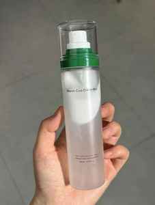 El Spray Facial Hidratante de Doble Capa con Centella Asiática de <span class=keywords><strong>Booh</strong></span>, el Más Vendido, Natural y Suave, para una Piel de Cristal, con Propiedades Hidratantes - Product Image 4
