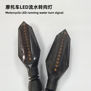 Clignotants séquentiels à LED pour moto Sx, 12V, universels, feux d'avertissement double face - Product Image 4