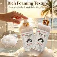 Gel Douche Exfoliant Éclaircissant à l'Acide Kojique OEM – Nettoyant Corporel Hydratant et Exfoliant – Savon Nettoyant en Profondeur – Protège la Peau – Parfum Exfoliant