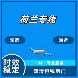 Shuangrui Sea Freight LCL FCL Door To Door Delivery DDP Customs Clearance <b>Warehousing</b> Logistics Service - Product Image 5