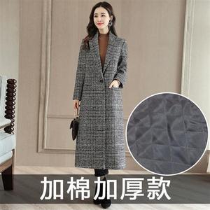 Vente en gros 2022 nouveauté mode printemps automne chaud à manches longues revers <span class=keywords><strong>Trench</strong></span> femmes longue <span class=keywords><strong>laine</strong></span> style décontracté manteau - Product Image 2