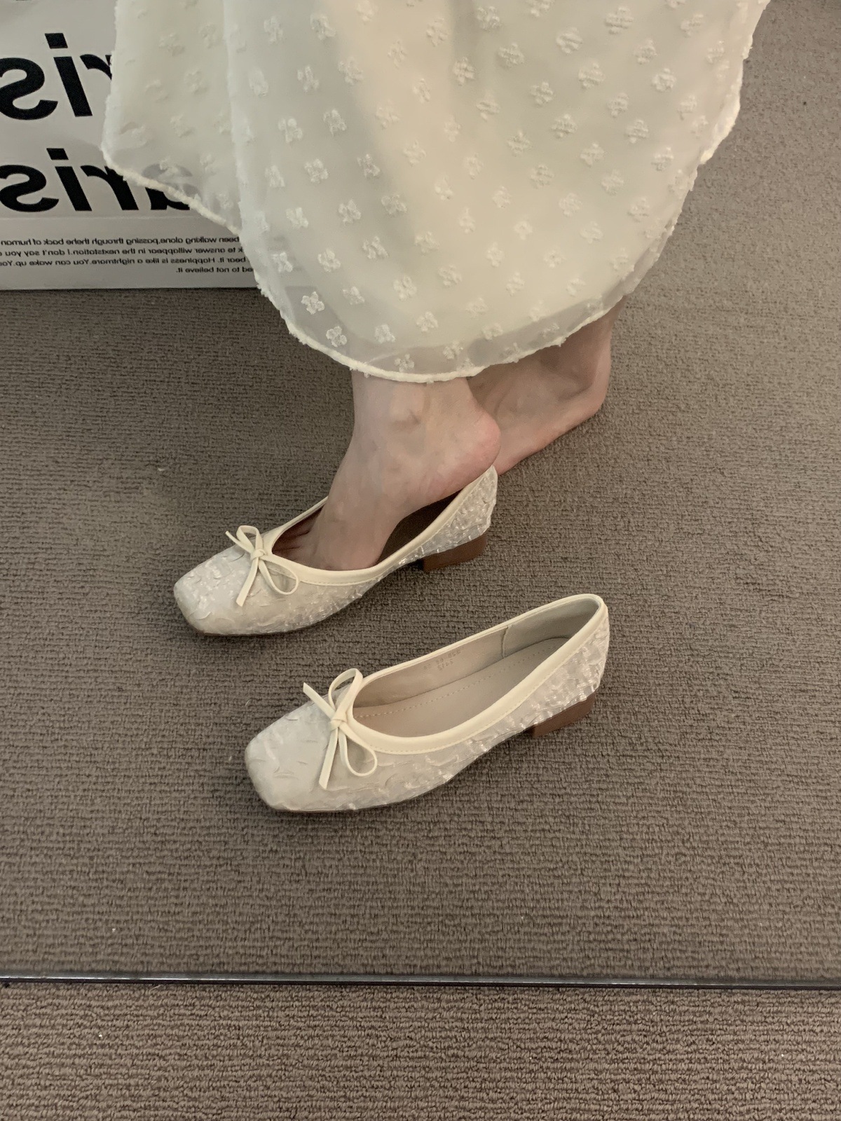 Beige