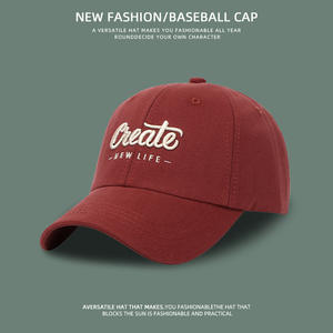 <span class=keywords><strong>Gorra</strong></span> de Béisbol con Letras Bordadas a la Moda, 6 Colores Surtidos, <span class=keywords><strong>Gorra</strong></span> para el Sol para Primavera y Verano - Product Image 4