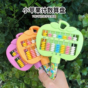 Divertida inteligencia chico regalo educación clásico caramelo juguete <span class=keywords><strong>Abacus</strong></span> bar presión tableta azúcar duro casual Zero play fábrica al por mayor - Product Image 2