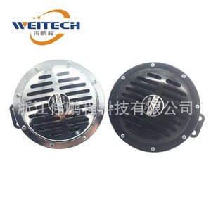 วีเทค แตรรถยนต์ 12V วูฟเฟอร์อะลูมิเนียมกันน้ำ สำหรับการติดตั้งเพิ่มเติม - Product Image 4