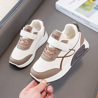 Baskets unisexes pour enfants Printemps-Automne 2026 – Confortables, respirantes, imperméables, à fermeture Velcro – Chaussures décontractées et tendance