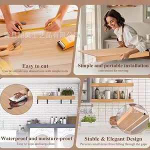 Wooden Wall-Mounted Shelf Solid Wood Rectangle Minimalist Design Easy Cleaning <b>For</b> <b>Kitchen</b> Bathroom <b>Storage</b> - Product Image 1