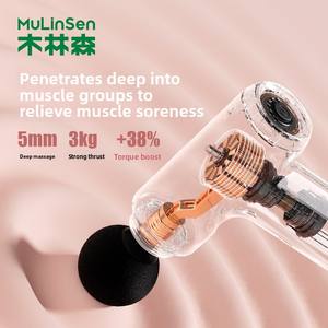 <span class=keywords><strong>Pistolet</strong></span> de <span class=keywords><strong>massage</strong></span> musculaire Sanfan, appareil de relaxation musculaire, multifonctionnel, électrique, professionnel, sans vibration, pour le corps et le cou - Product Image 2