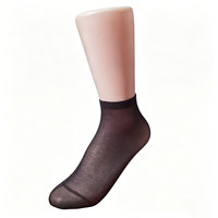 Chaussettes jetables en nylon tricoté pour hommes, pour essayage de chaussures, hiver, décontractées, beige, noir, blanc, pour magasin de chaussures, 1 boîte