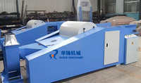 Machine à carder et à ouvrir les fibres textiles semi-automatique HURUI HRK600 pour le recyclage des déchets de coton et de laine