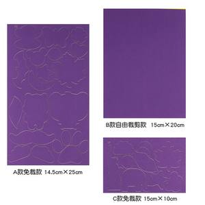 <span class=keywords><strong>Patch</strong></span> adhésif en duvet pour veste, réparation de trous, <span class=keywords><strong>Patch</strong></span> de sac à dos, <span class=keywords><strong>Patch</strong></span> de bricolage polyvalent, en tissu auto-adhésif, pour tente, bricolage - Product Image 3