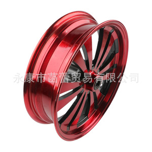 Accessoires pour véhicules électriques Red Falcon 6200, moyeu de roue en alliage d'aluminium de 13 pouces pour motos et VTT, rouge - Product Image 2