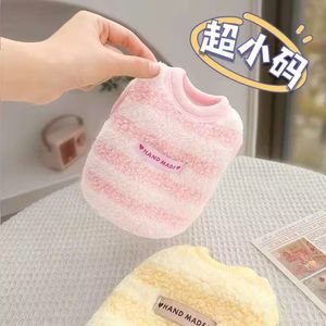 Gilet doublé polaire pour chatons et chiots, vêtements chauds d'automne et d'hiver, anti-chute de poils, rose, jaune, bleu, petite taille - Product Image 1