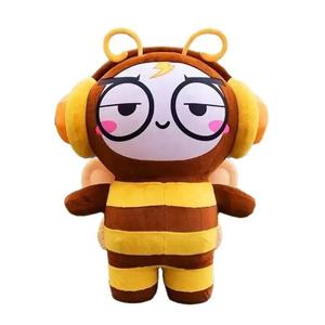 Funtoys ชุดมาสคอตผึ้งเป่าลมขนาดยักษ์2ม./2.6ม. ชุดมาสค็อตลายสัตว์เฮกเซนพอดคอสเพลย์มาสค็อตคริสต์มาสสำหรับผู้ใหญ่ - Product Image 5