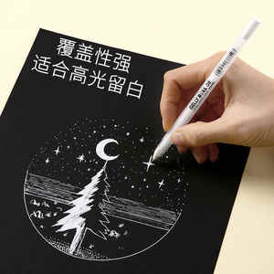 Sakura XPGB 0.3/0.4/0.5mm 3 couleurs stylo Gel blanc <span class=keywords><strong>Gelly</strong></span> <span class=keywords><strong>Roll</strong></span> professionnel de haute qualité pour surbrillance et calligraphie - Product Image 4