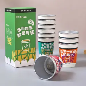 Двухслойная бумажная чашка с горячим напитком в китайском стиле, алюминиевая фольга с чаем, пригодная для повторного использования