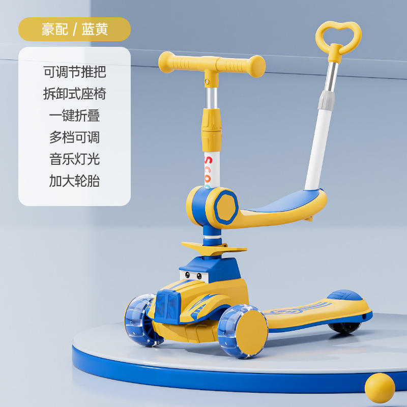 Caballero azul y amarillo [modelo de empuje a mano + música y luces]