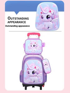 Nouveau 3D dessin animé cuir Nylon tissu trois pièces pull-rod cartable élèves du primaire sac à déjeuner pour enfants stock d'usine - Product Image 4