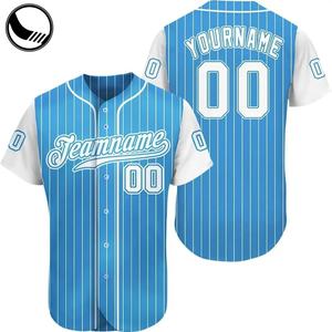 Maillots de baseball en polyester pour adultes, respirants, grande taille, blanc uni, avec couleur et design personnalisés - Product Image 4