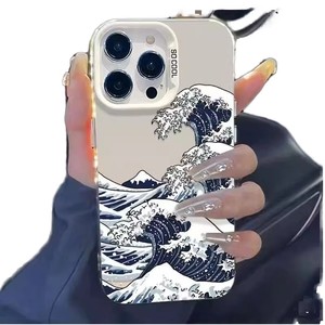Coque de téléphone en PC rigide et TPU électroplaqué avec motif de vagues océaniques spectaculaires, compatible avec <span class=keywords><strong>iPhone</strong></span> <span class=keywords><strong>X</strong></span> Xr Xs Max 11 12 13 <span class=keywords><strong>14</strong></span> 15 16 17Pro <span class=keywords><strong>Ma</strong></span> - Product Image 1