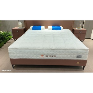 Matelas à ressorts ensachés Sleep Lotus Home Furnishings, ressorts intégrés, lavable, pour enfant - Product Image 4