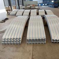Tôles de Toiture en Acier Galvanisé Prépeintes, Tuiles Métalliques Ondulées pour la Construction d'Entrepôts et d'Usines