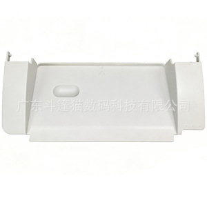 Cadre de protection supérieur pour imprimante Canon LBP6000 LBP6018 LBP6020 - Product Image 2