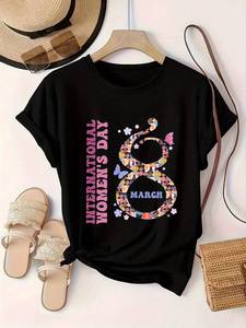 T-shirt per la Giornata internazionale della donna, per donna, manica corta, girocollo, stampa grafica, top casual in jersey per tutte le stagioni - Product Image 1