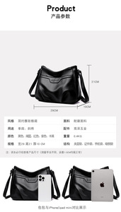 Luxury Designer Crossbody Shoulder <b>Bags</b> New Purses and Messenger <b>Bag</b> Sac a Main High Quality <b>Soft</b> PU <b>Leather</b> Handbag for Women - Product Image 3