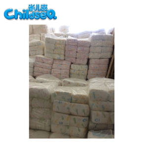 Directo <span class=keywords><strong>de</strong></span> fábrica Transfronterizo Listo para enviar XXL Pañales para bebés Material SAP Cantidad a granel a <span class=keywords><strong>precio</strong></span> barato - Product Image 2