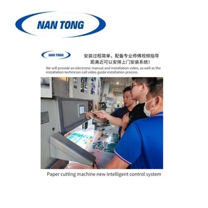 ระบบควบคุมเครื่องตัดกระดาษหนานทง หน้าจอ 7 นิ้ว 220V 380V PLC แบบตั้งโปรแกรมได้ สำหรับการตัดแบบไดคัท - Product Image 5
