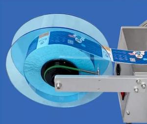 DM-MT50Y bán tự động chai tròn <span class=keywords><strong>labeler</strong></span> Máy dán nhãn cho lon và chai nước giải khát - Product Image 6