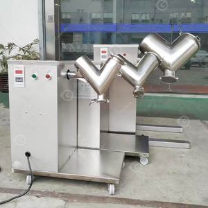 Máquina Mezcladora Tipo V de Acrílico para Alimentos y Cosméticos, Modelo Pequeño, 150 kg, para Ingredientes como Pimienta, Cacao y Vitaminas en Polvo - Product Image 2